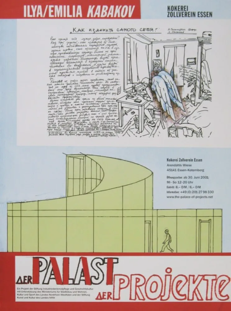 Manifesti Kabakov - How to change oneself