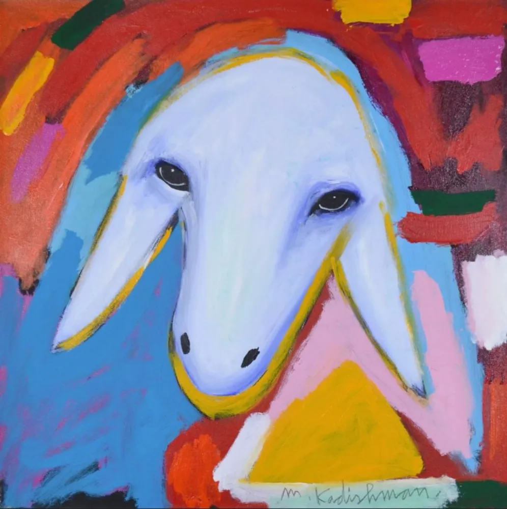 Multiplo Kadishman - Untitled #7