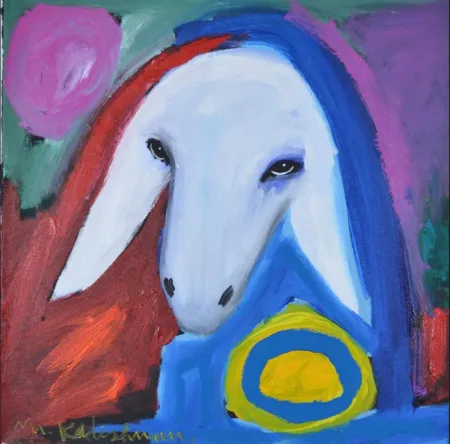 Multiplo Kadishman - Untitled #8