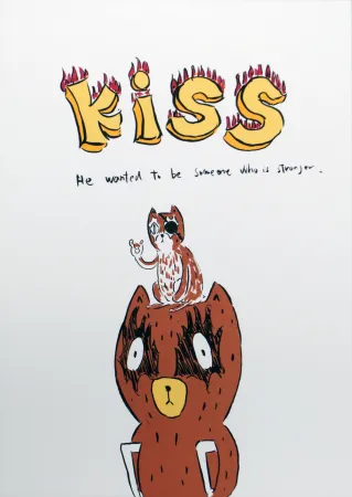 Litografia Kaga - Kumacchi wanted to be someone else