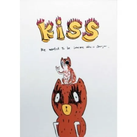 Litografia Kaga - Kumacchi wanted to be someone else