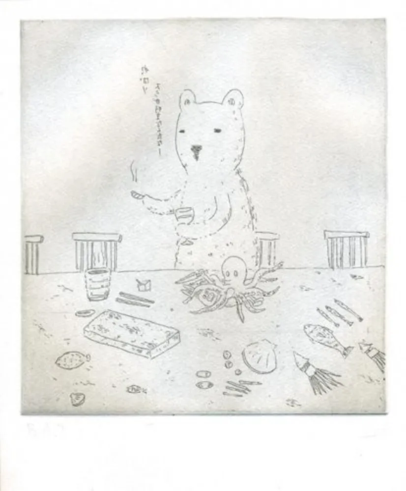 Incisione Kaga - Robert Battles with the octopus