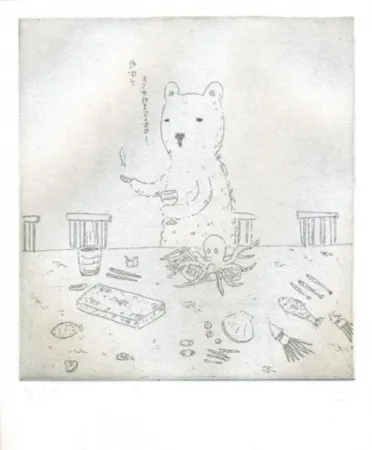 Incisione Kaga - Robert Battles with the octopus