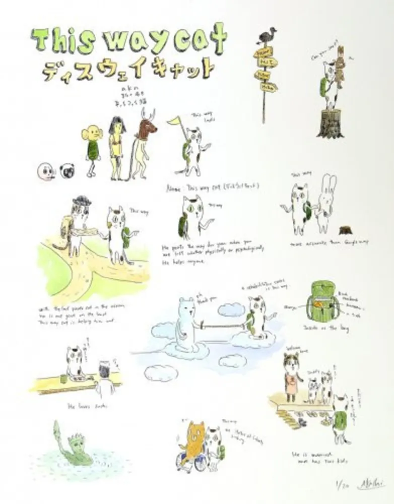 Litografia Kaga - This way cat