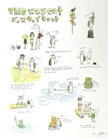 Litografia Kaga - This way cat