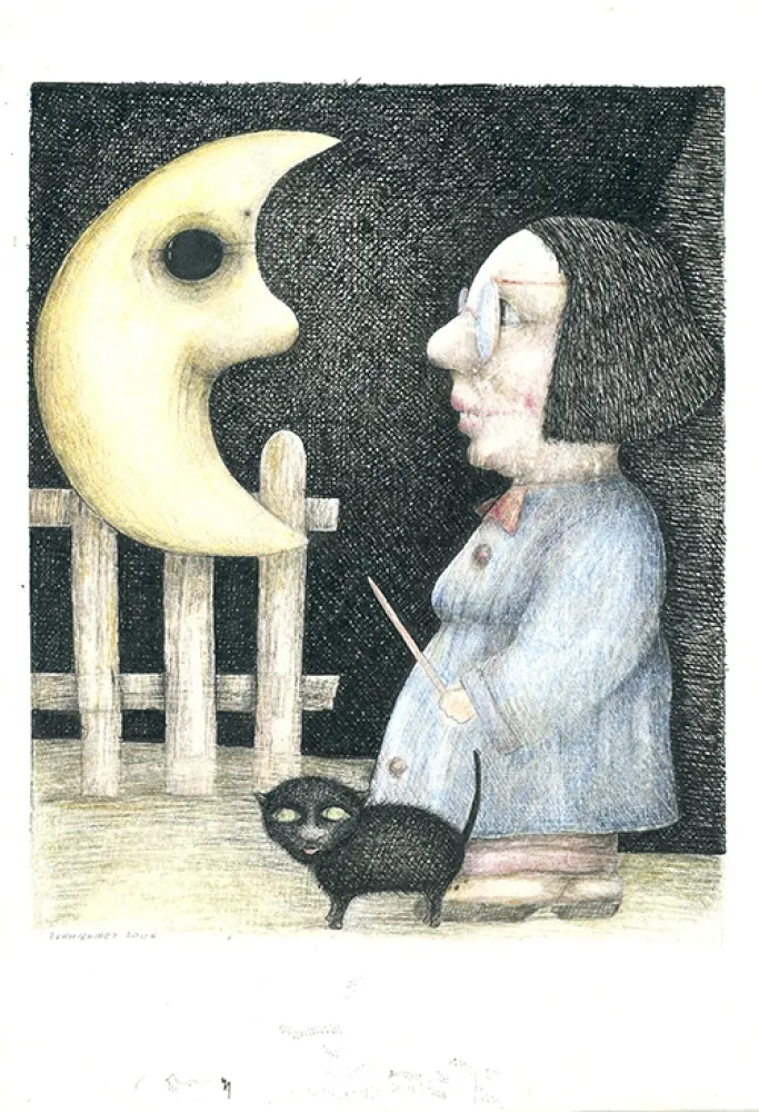 Non Tecnico Kamienniarz - Untitled