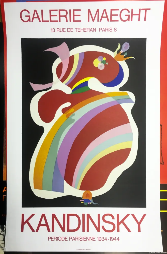 Manifesti Kandinsky - FORME ROUGE, 1938. lithographie, pour l´exposition KANDINSKY à la Galerie Maeght (1969).