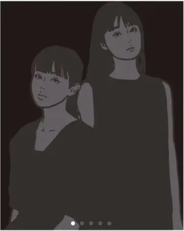 Non Tecnico Kaws - Kyne