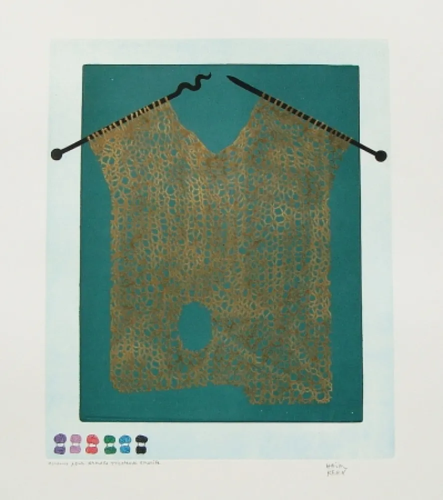 Acquaforte E Acquatinta Kern - Bonjour Max Ernst