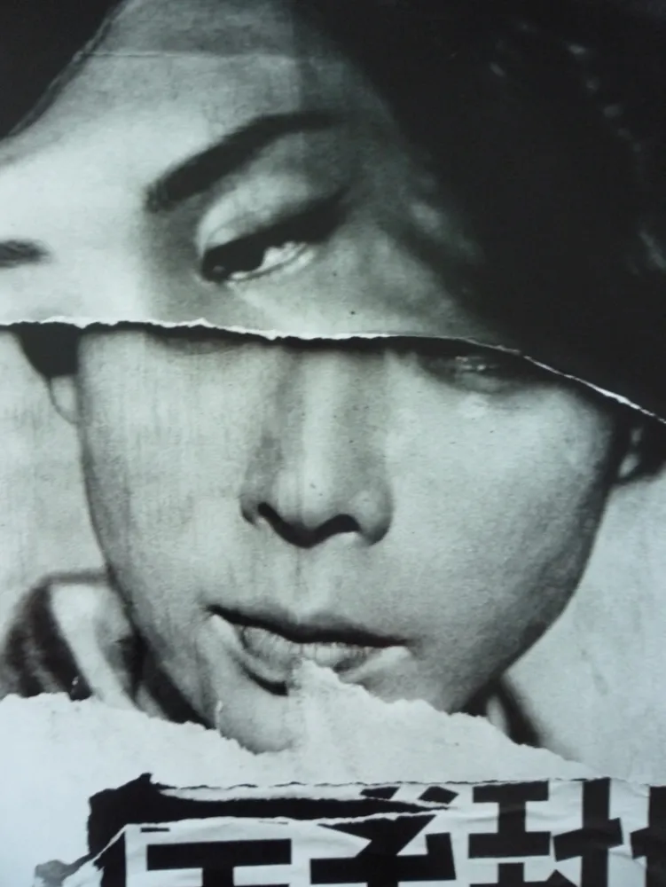 Fotografie Klein - Tokyo Poster