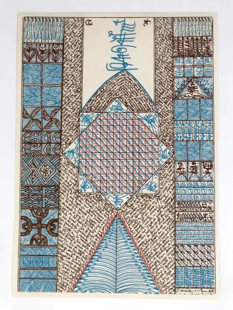 Serigrafia Koraichi - Sans titre (Voeux Artutti)