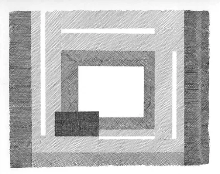 Incisione Korompay - Composizione