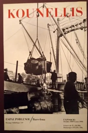 Manifesti Kounellis - Exhibition poster Espai Poblenou