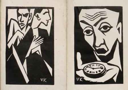 Libro Illustrato Kovárna - Bojácní a rváč (The Shy One and the Bully)