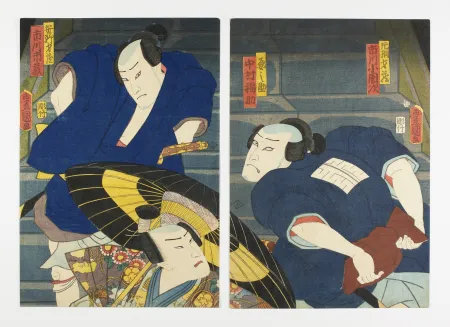 Incisione Su Legno Kunisada - Kabuki theatre scene (Katagiri Saizō confronting Sasano Seizō on a staircase)