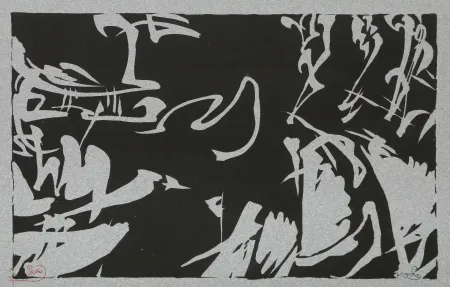 Incisione Su Legno Kupka - Bílé rytmy na černém