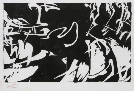 Incisione Su Legno Kupka - Bile rytmy na cernem II