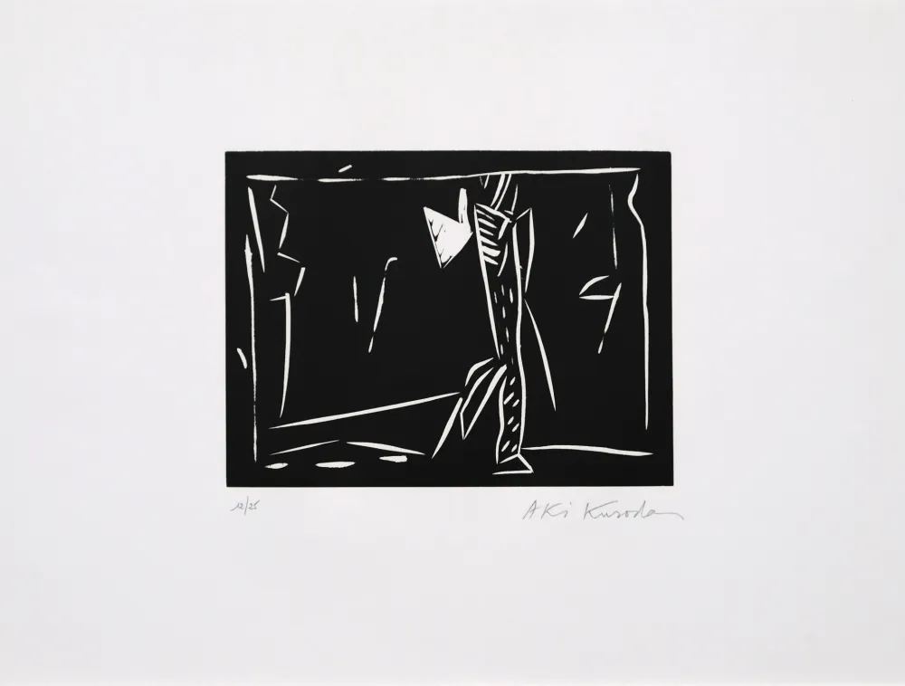 Linoincisione Kuroda - Futur antérieur I