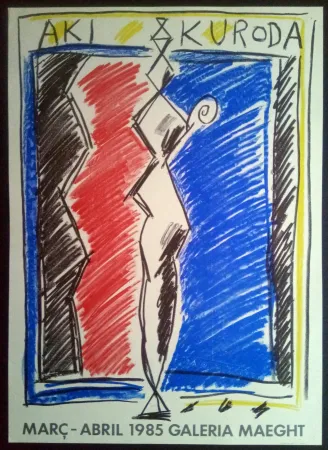 Manifesti Kuroda - Març Abril - Galeria Maeght 1985