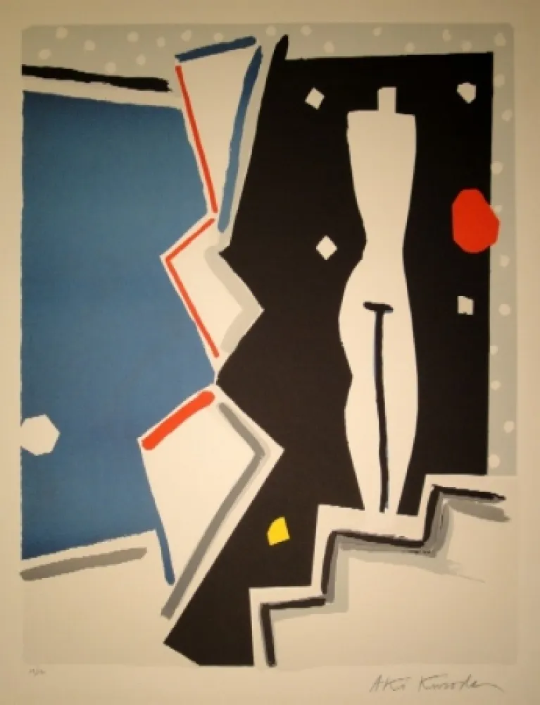 Serigrafia Kuroda - Untitled