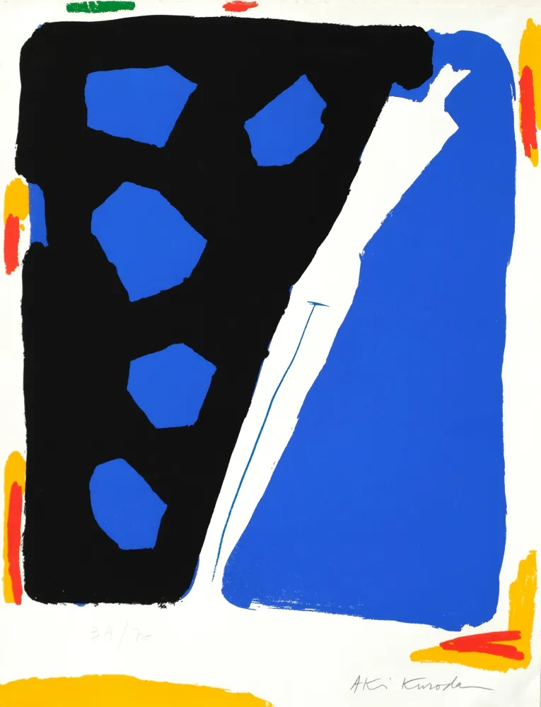 Serigrafia Kuroda - Yesterday