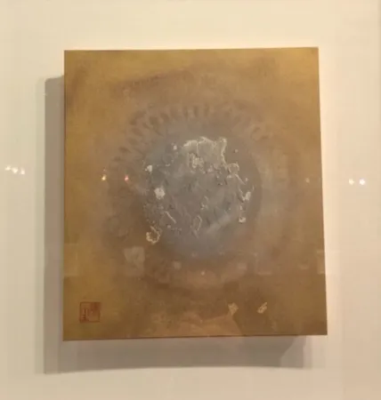 Non Tecnico Kusama - After