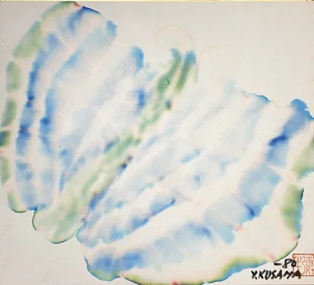 Non Tecnico Kusama - Butt