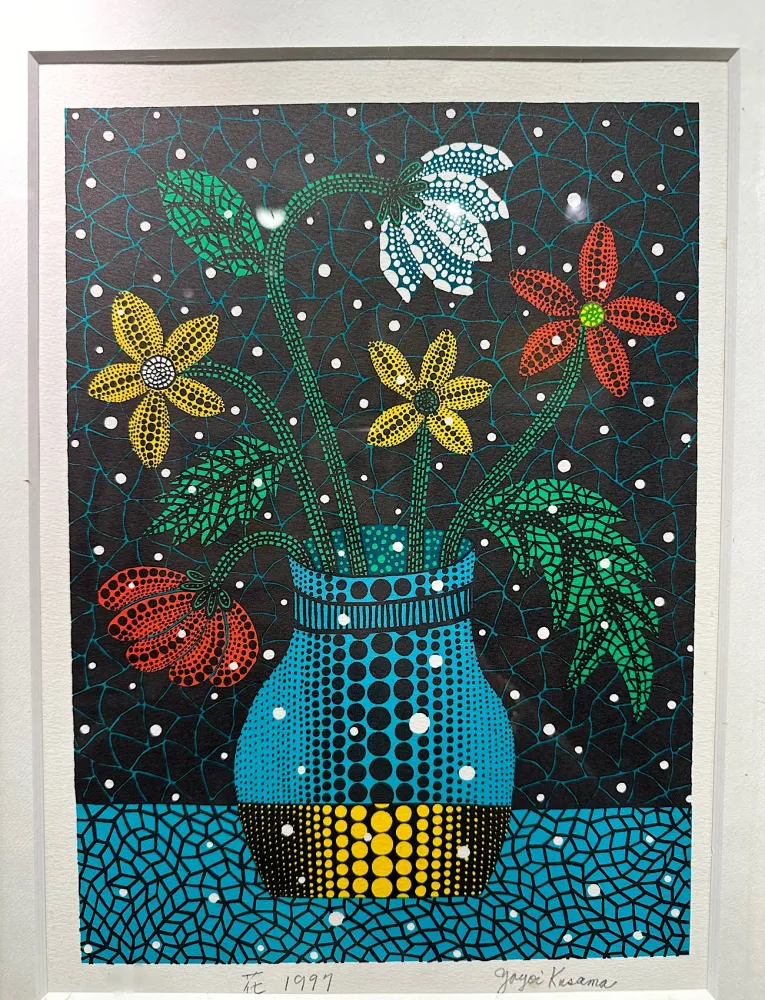 Non Tecnico Kusama - Flower