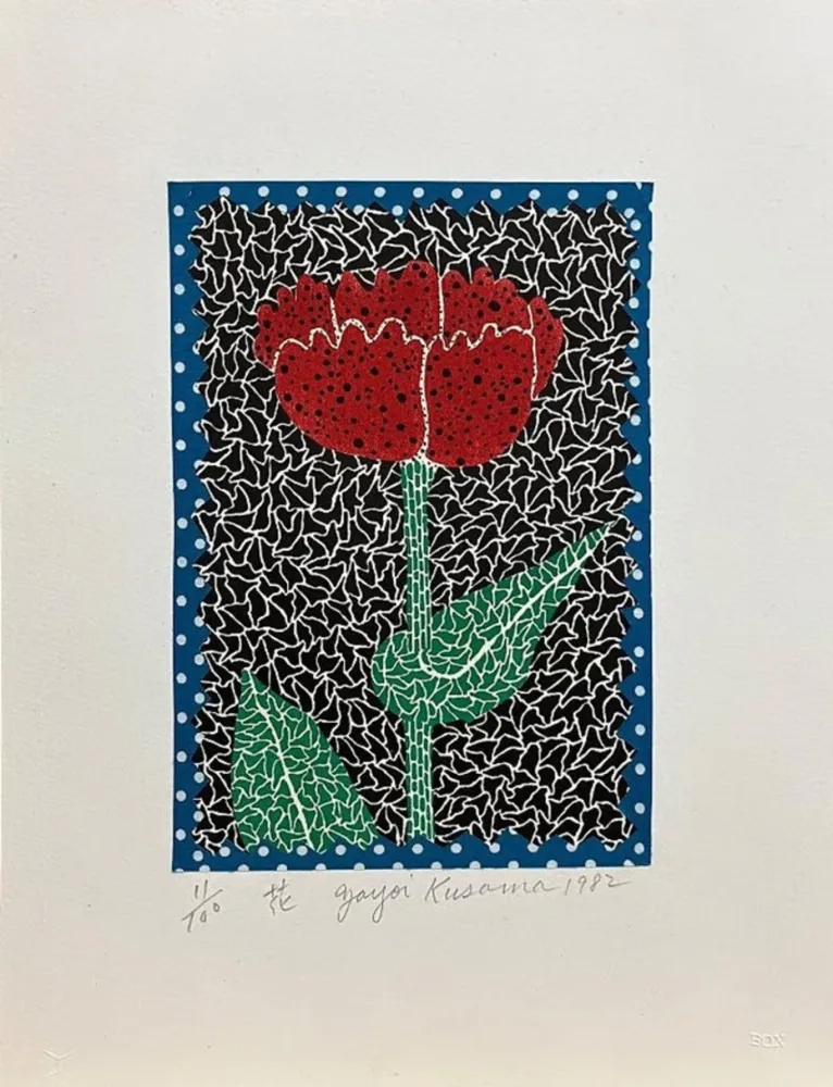 Multiplo Kusama - Flower