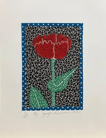 Multiplo Kusama - Flower