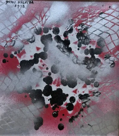 Non Tecnico Kusama - Illusion