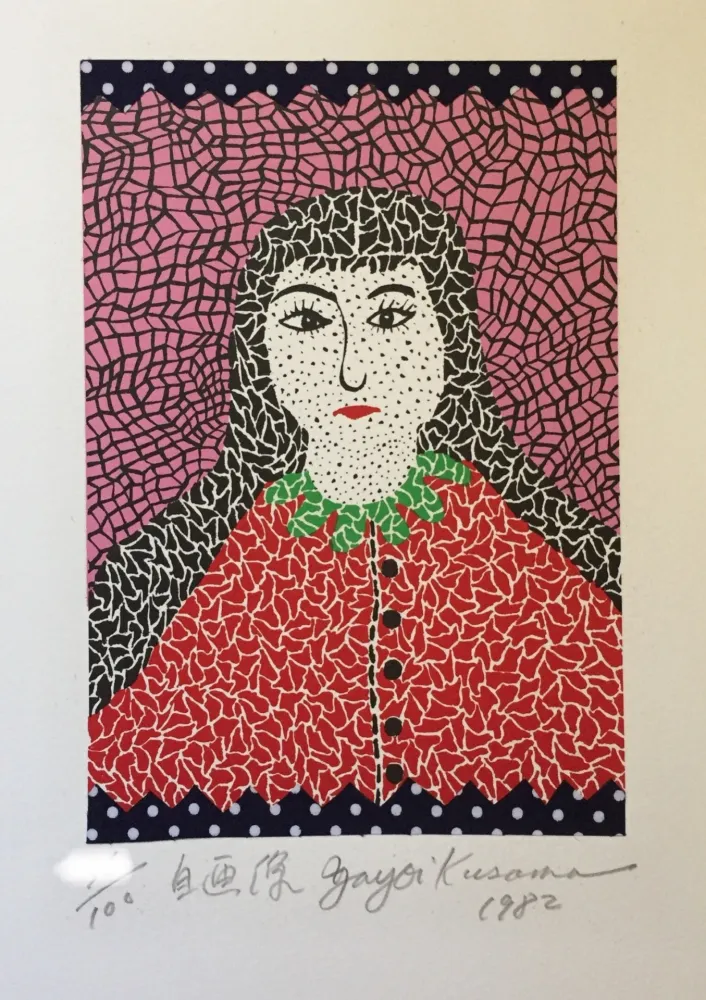 Litografia Kusama - Self-portrait