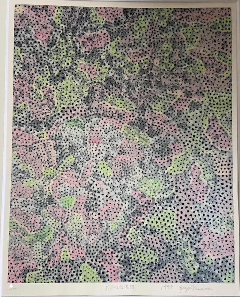 Serigrafia Kusama - The Flowering Shinano Road