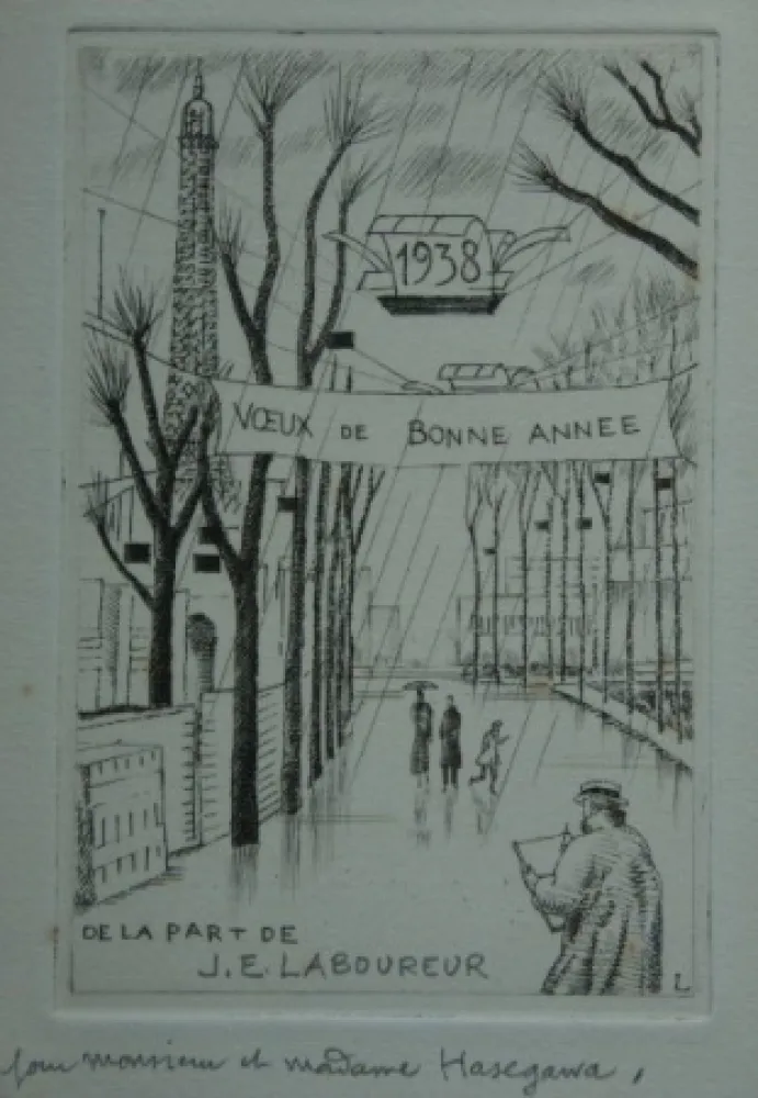 Acquaforte Laboureur - L’exposition fermée.