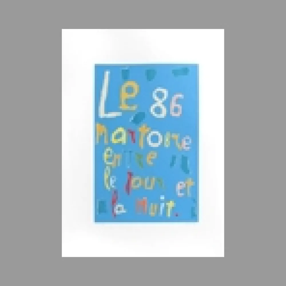 Multiplo Lanskoy - Journal d'un fou