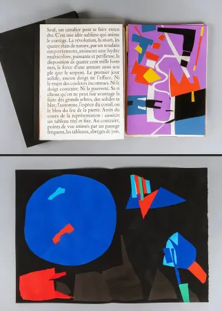 Libro Illustrato Lanskoy - Pierre Lecuire : CORTÈGE. 24 pochoirs (ex. de tête avec suite complète) 1959.