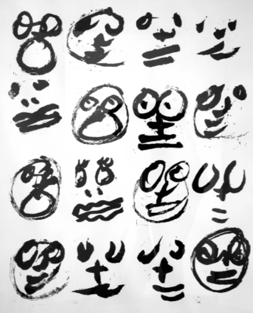 Linoincisione Larrouturou - Zéro plus zéro égale ...