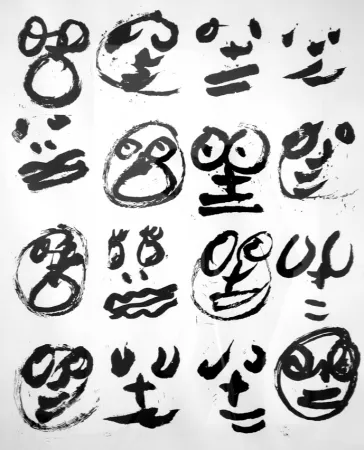 Linoincisione Larrouturou - Zéro plus zéro égale ...