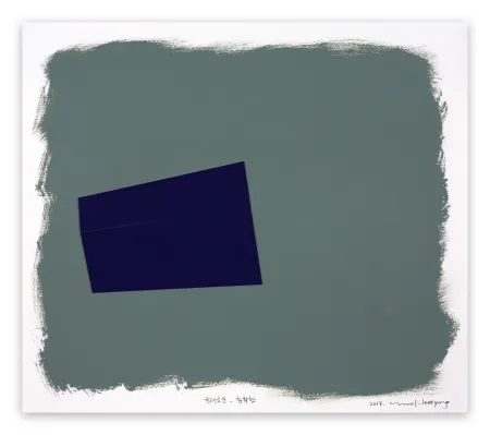 Non Tecnico Lee - Eckige Masse 045