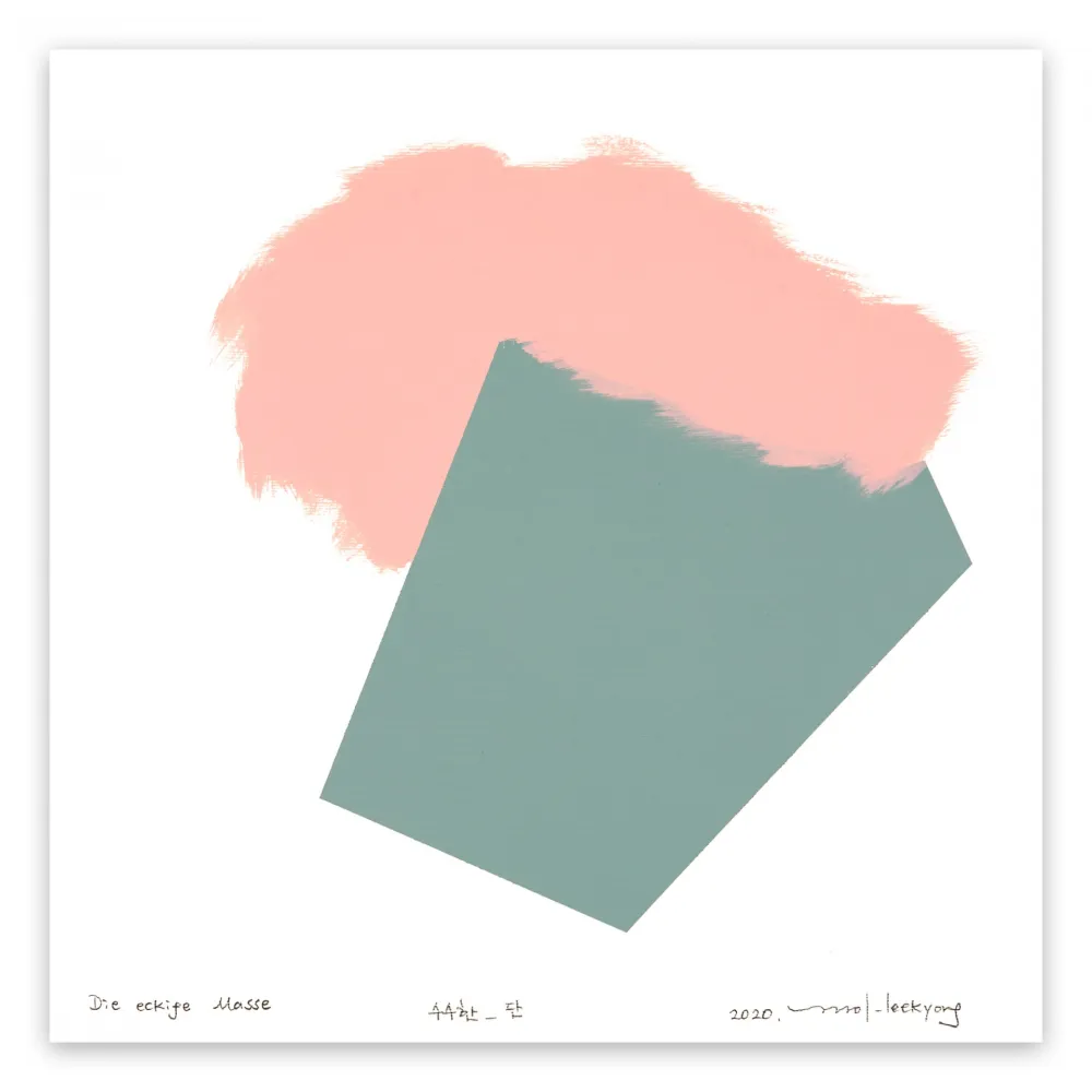 Non Tecnico Lee - Eckige Masse 95 