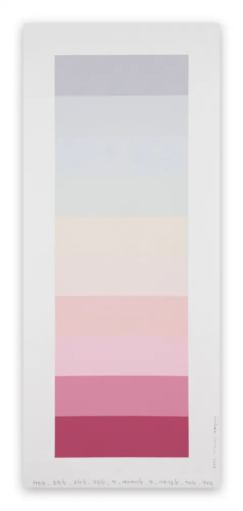 Non Tecnico Lee - Emotional Color Chart 136