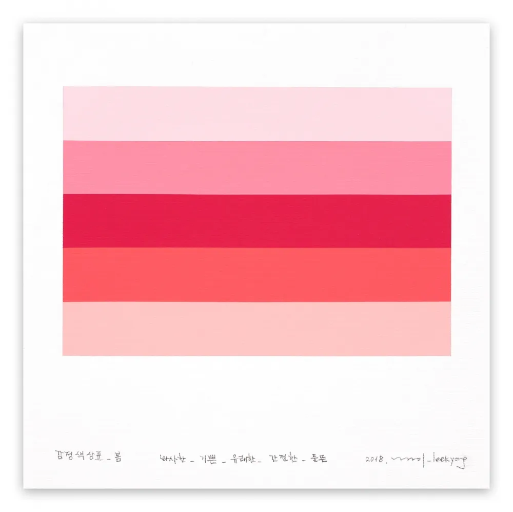 Non Tecnico Lee - Emotional color chart 56 – Spring