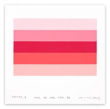 Non Tecnico Lee - Emotional color chart 56 – Spring