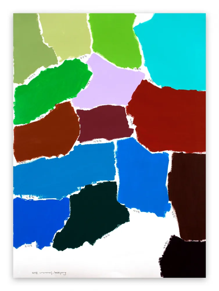 Non Tecnico Lee - Not yet 002