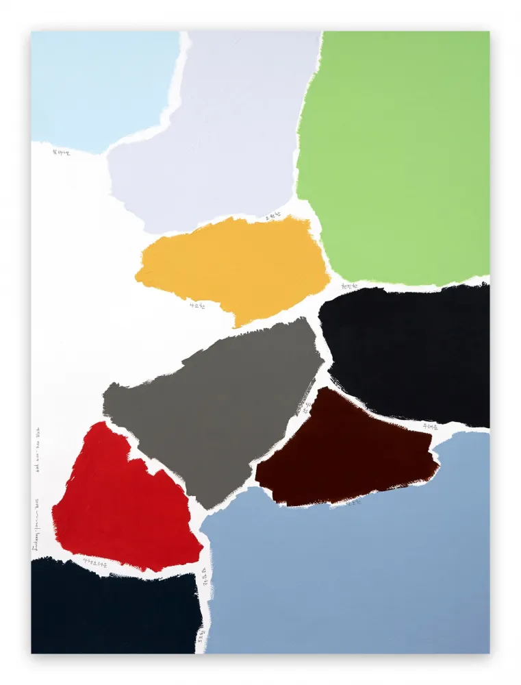 Non Tecnico Lee - Not yet 016