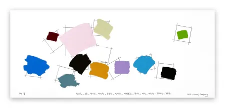 Non Tecnico Lee - Writing in color 001 