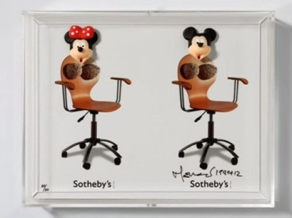 Multiplo Leirner - Sotheby's III