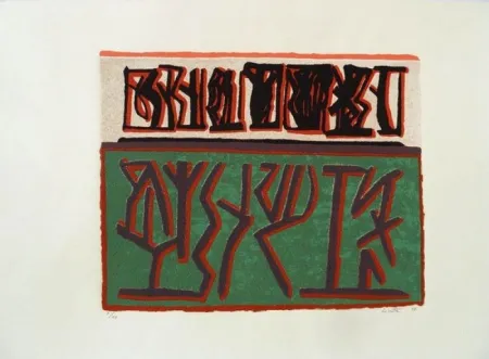 Non Tecnico Licata - Sans Titre