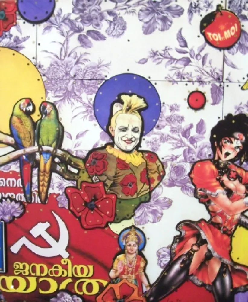 Multiplo Liot - Toi & Moi