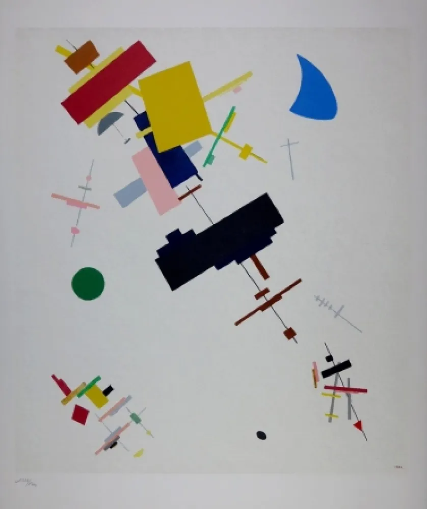 Litografia Malevitch - COMPOSITION SUPREMATISTE - SUPREALISM COMPOSITION